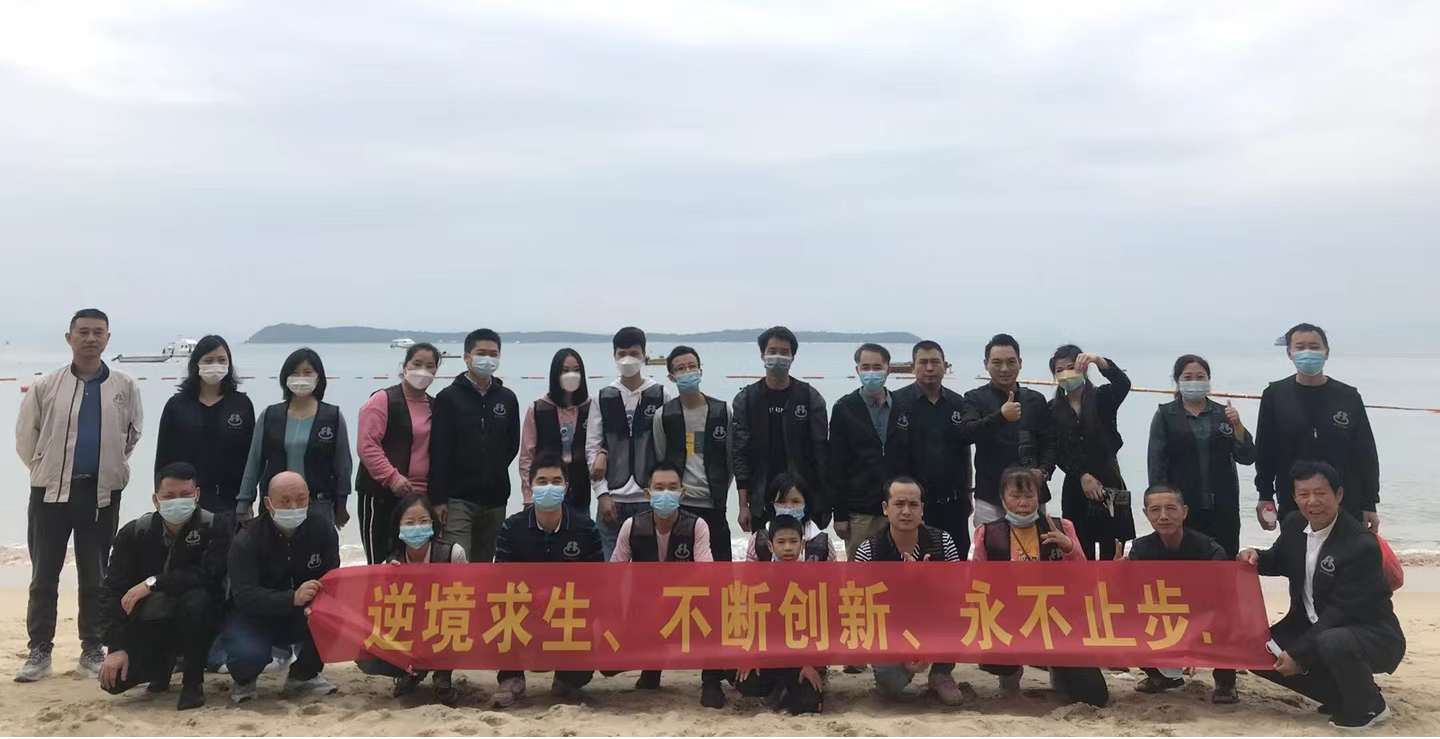 堅持凝聚團隊力量，深圳豐科機械組織開展深圳2日游活動！? 